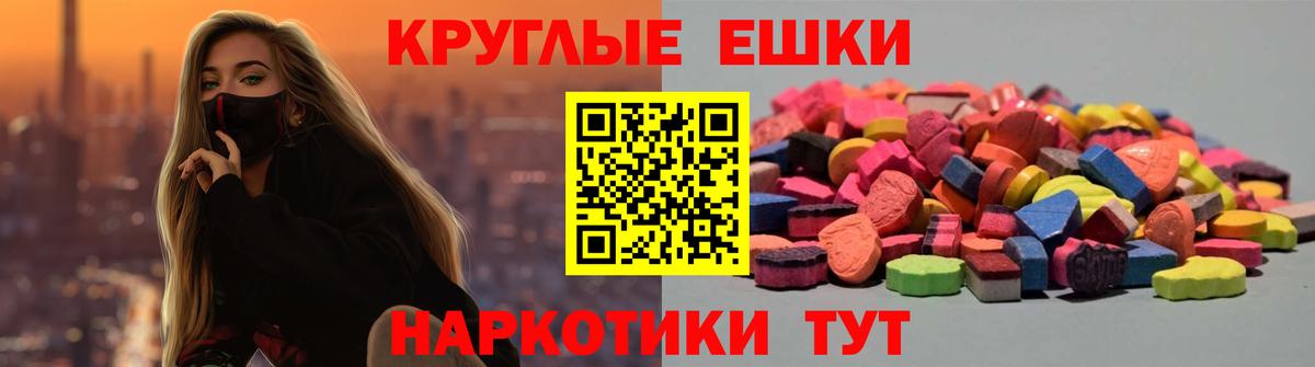 ЭКСТАЗИ 280 MDMA  Ecstasy  Вход с VPN  Коряжма  ЭКСТАЗИ louis Vuitton 