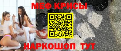 гашик Ипатово