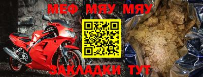 ALPHA-PVP Ирбит