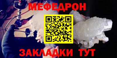 гашик Ипатово