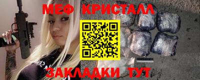 ALPHA-PVP Ирбит