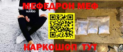 ALPHA-PVP Ирбит