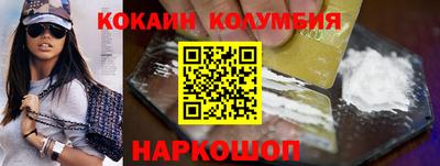 гашик Ипатово