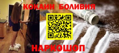 ALPHA-PVP Ирбит