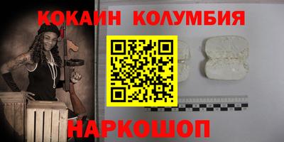 гашик Ипатово