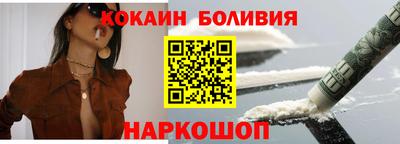 стаф Изобильный