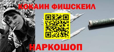 ALPHA-PVP Ирбит