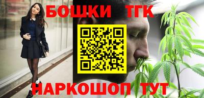 стаф Изобильный