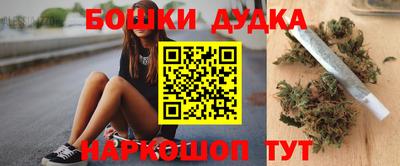 ALPHA-PVP Ирбит