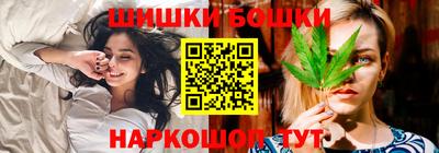 гашик Ипатово
