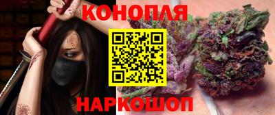 стаф Изобильный