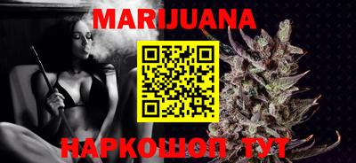 ALPHA-PVP Ирбит