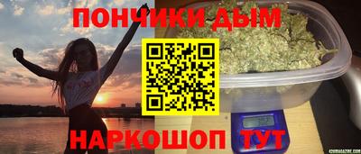 ALPHA-PVP Ирбит
