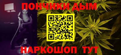 ALPHA-PVP Ирбит