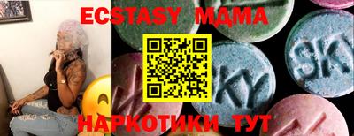 ALPHA-PVP Ирбит