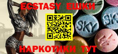 ALPHA-PVP Ирбит