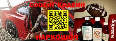 ALPHA-PVP Ирбит