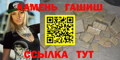 стаф Изобильный