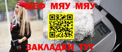 гашик Ипатово