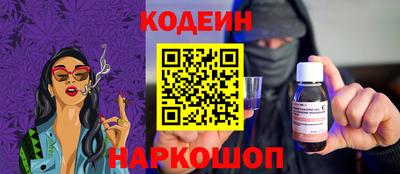 ALPHA-PVP Ирбит